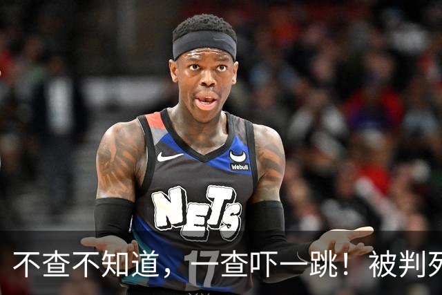 不查不知道，一查吓一跳！被判死刑的白应苍，没想到私下这么壕